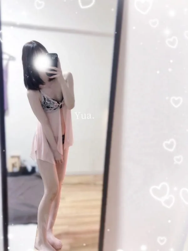 ゆあ