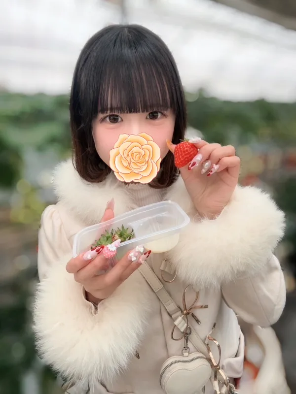 みお