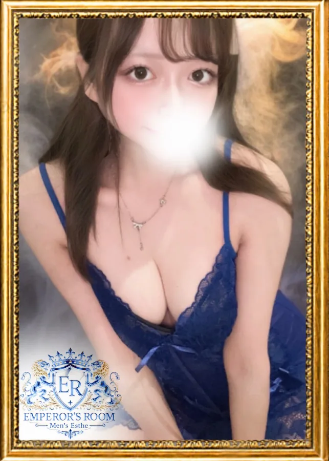 まい