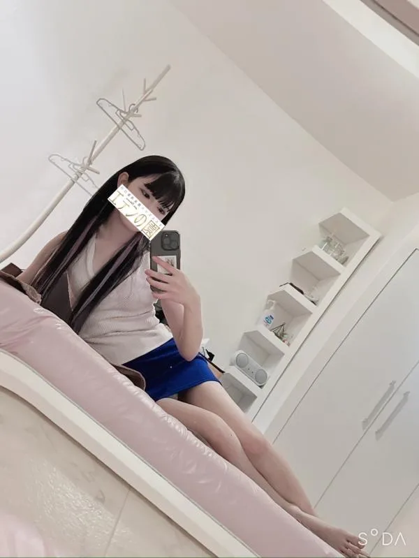 幾田める