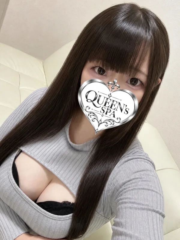 のの