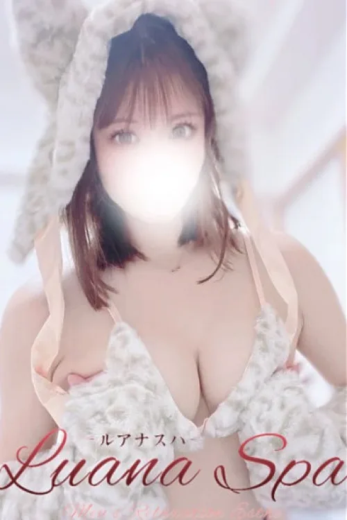 ななみ(24)