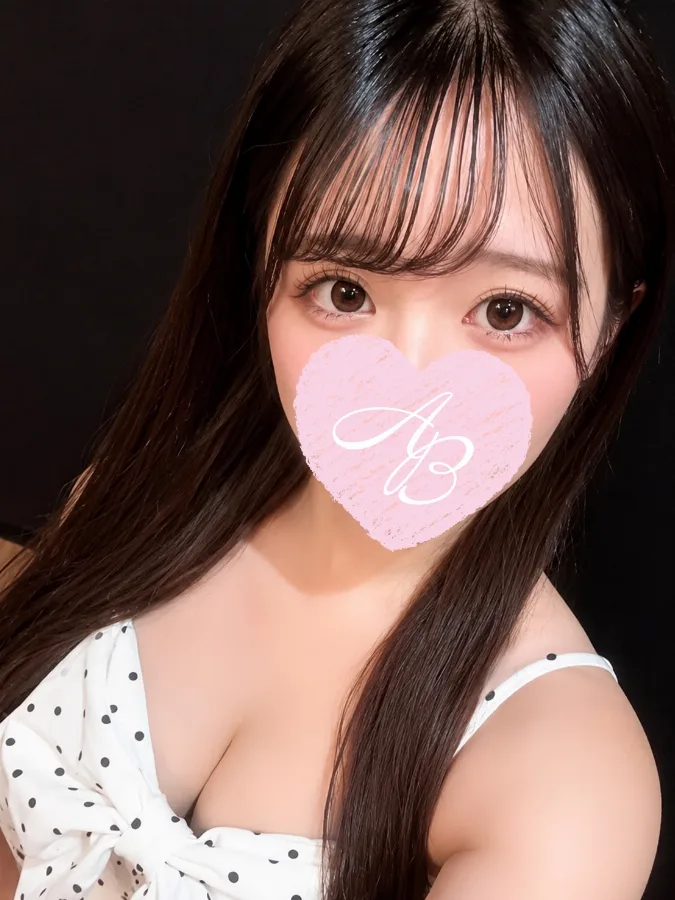 四宮(しのみや)