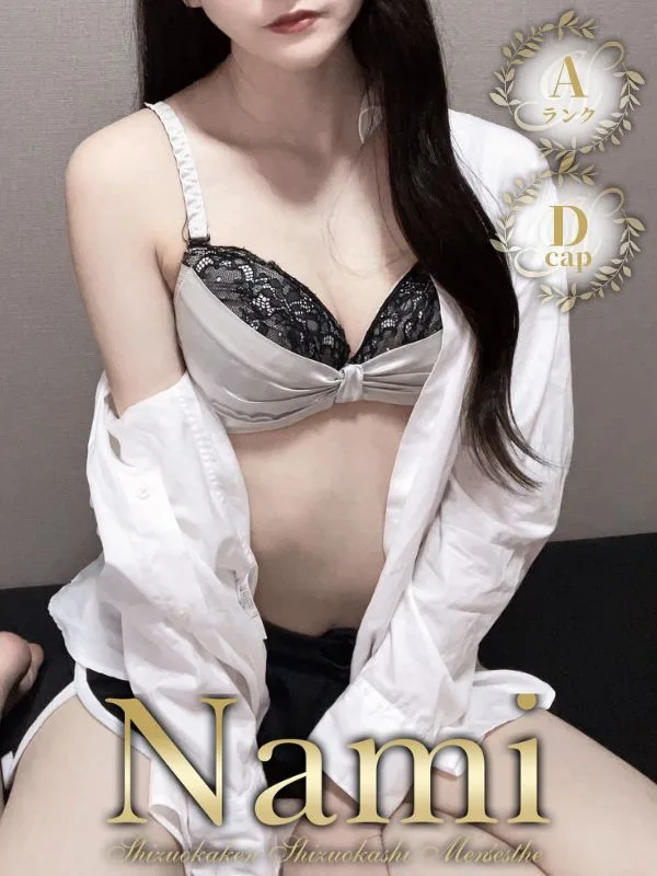 つばき