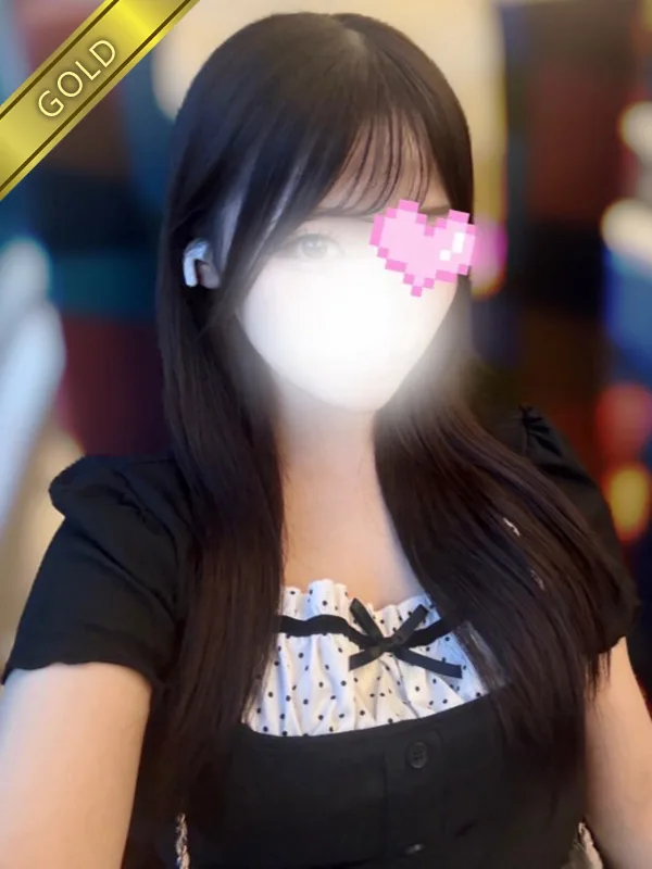 みな(GOLD)
