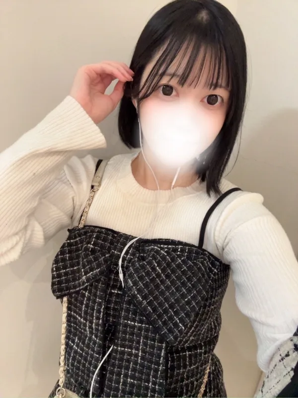 おと
