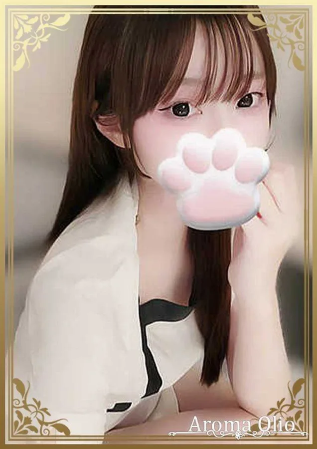 神白みこ