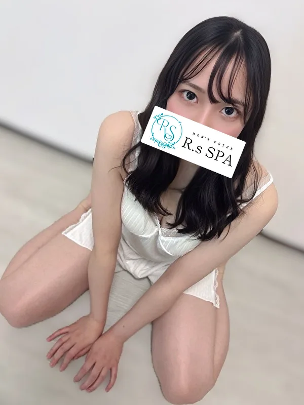 こはる