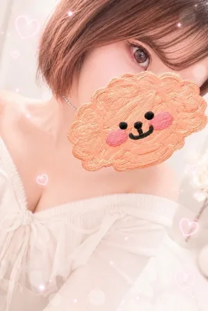 中森 睦月