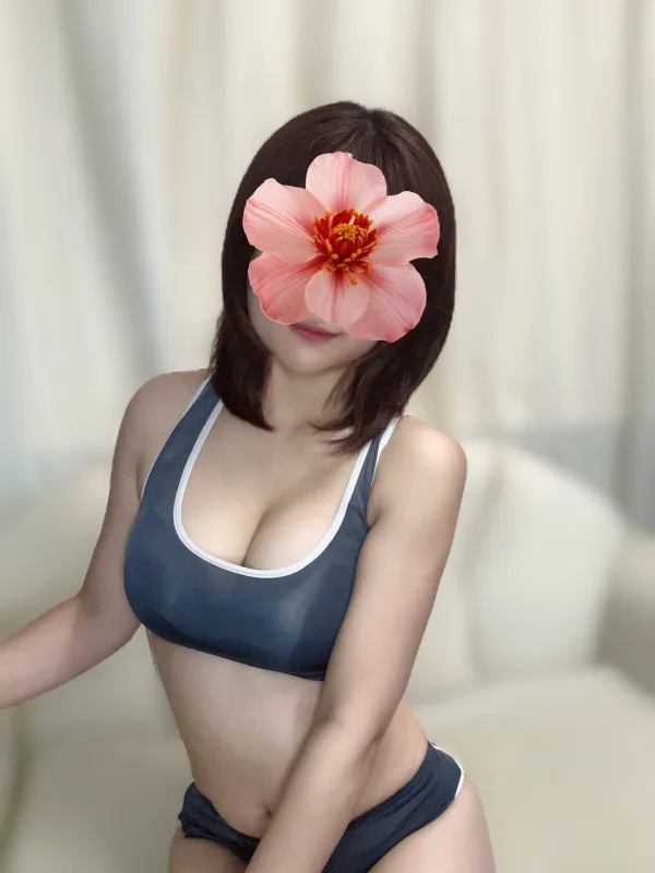 はる
