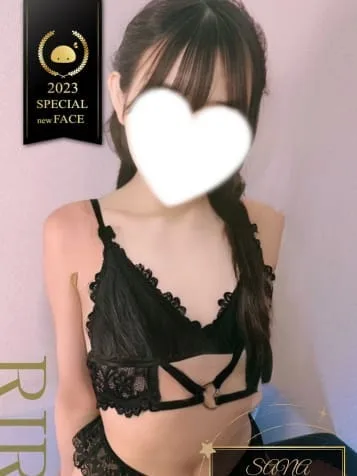 りり 初のSSS級