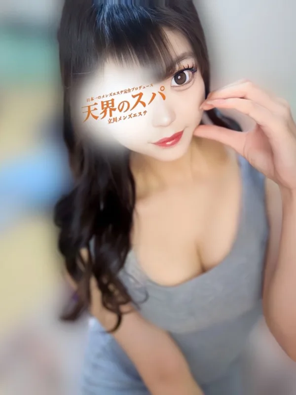 いちか
