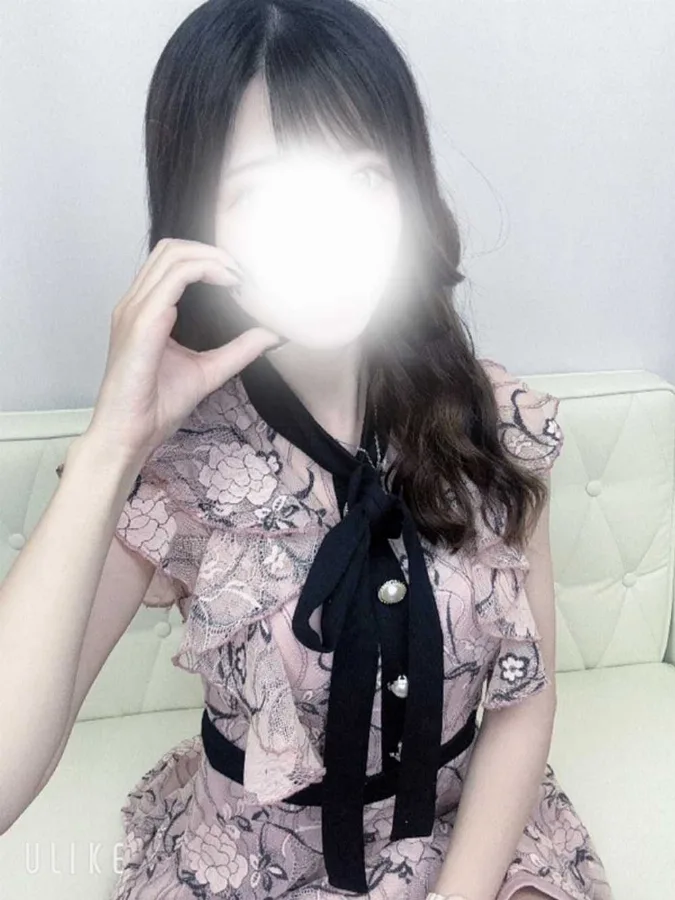 かな