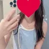 くるみ(20)