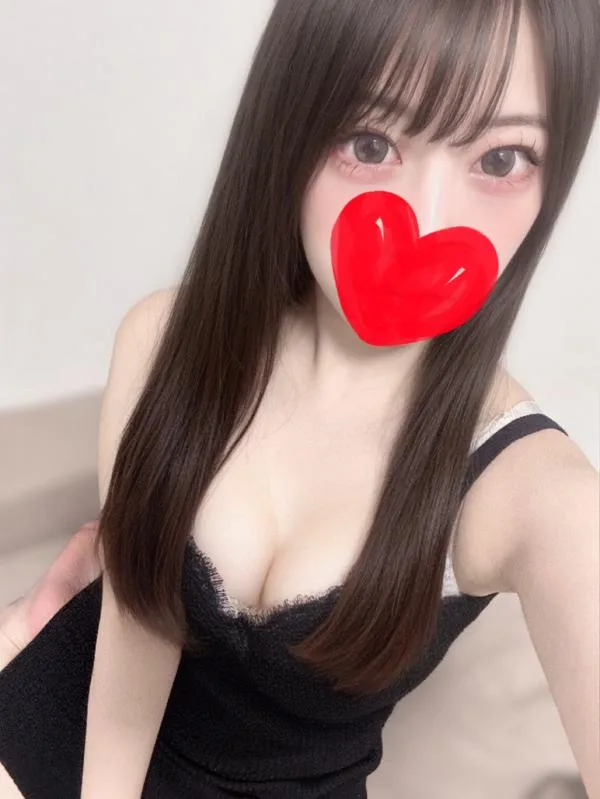 めぐ
