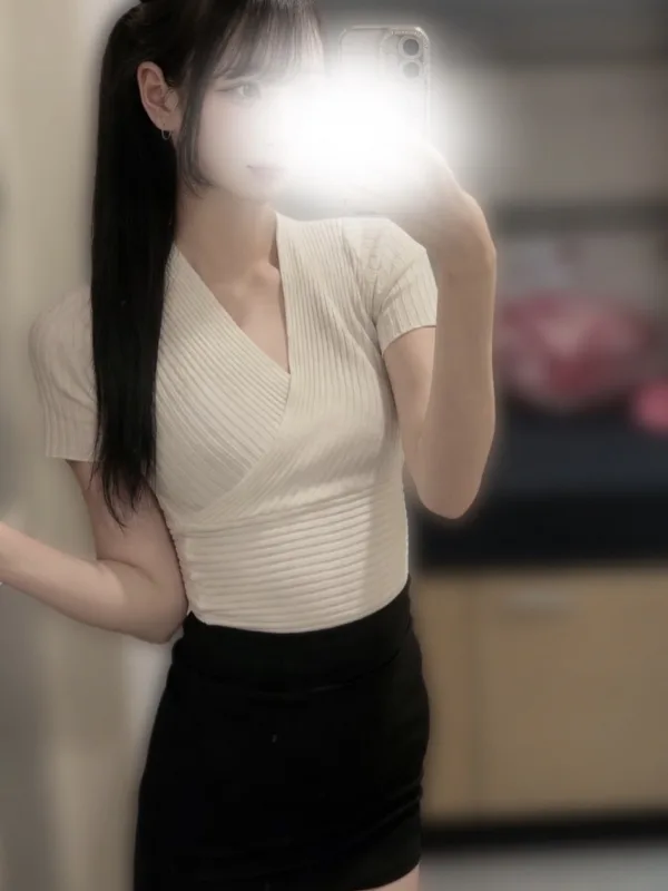 るな