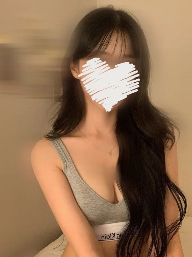 せな