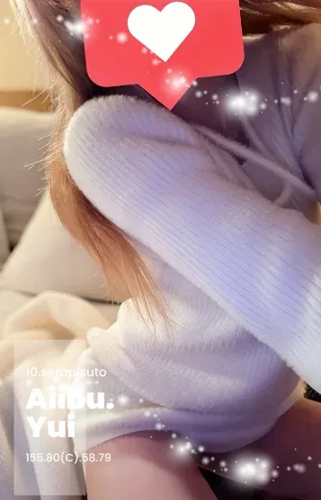 ゆい