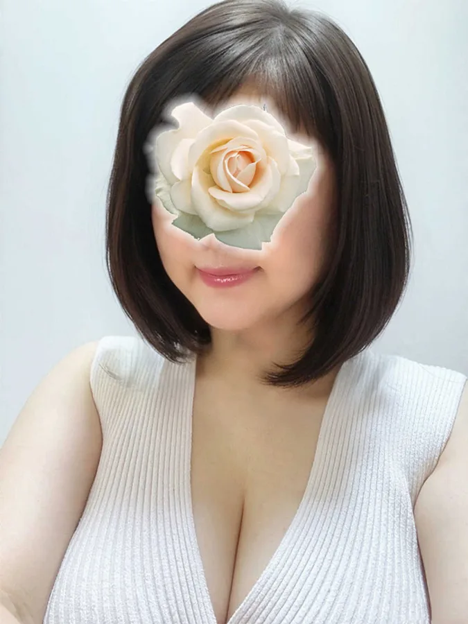 南