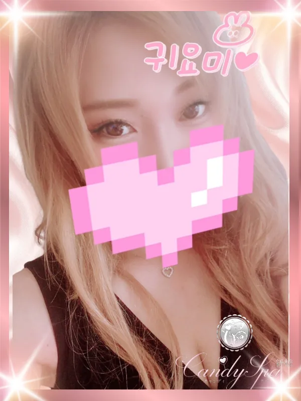 佐藤 優 Yuu