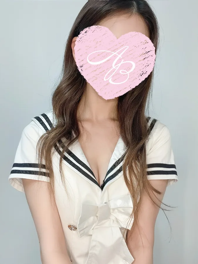 すず