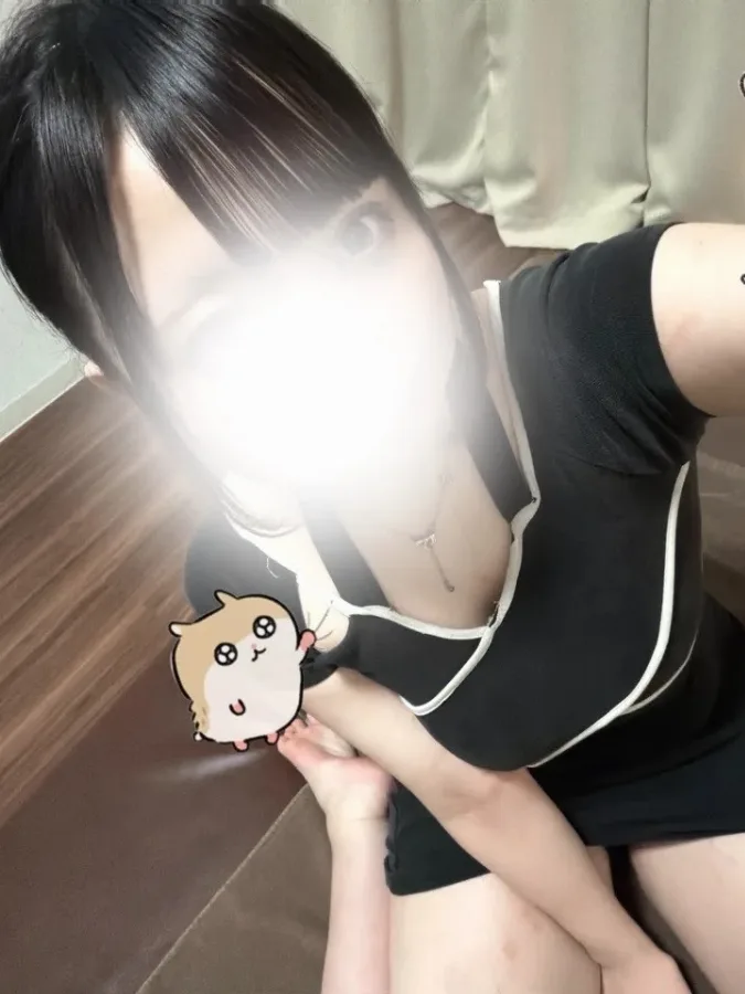 平井か