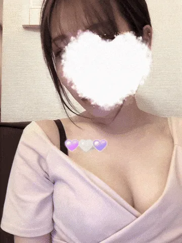 しゅうか