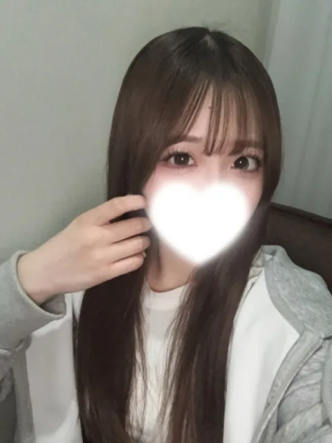 しほ