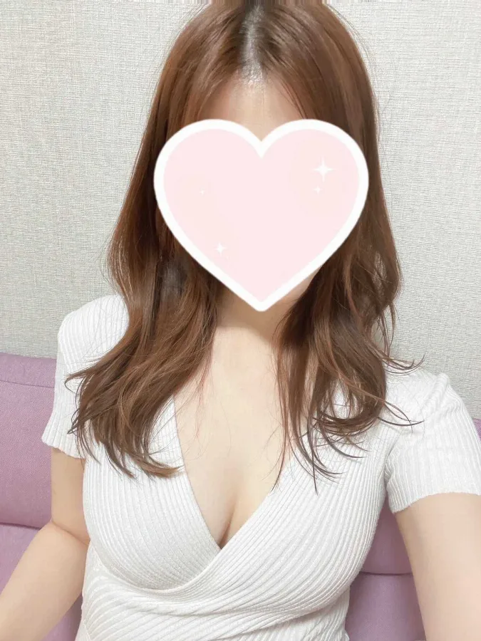 はるな