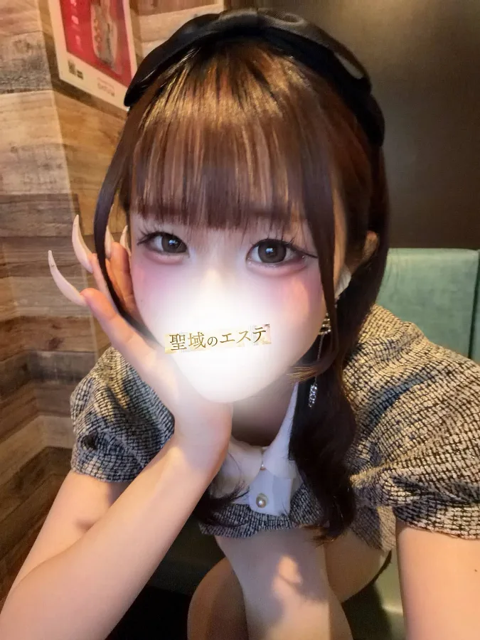 あむ