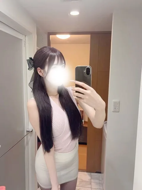 りな