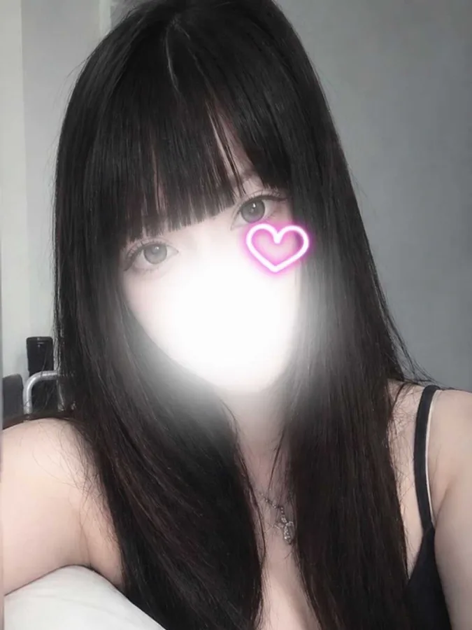 るか
