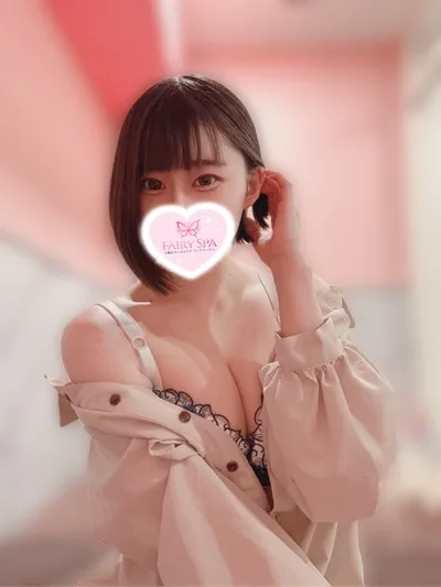 かなた