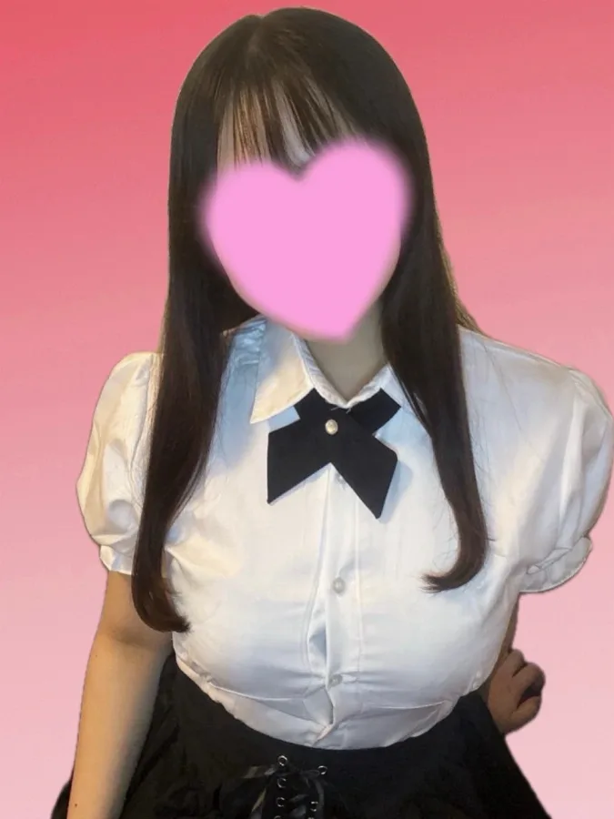 しの