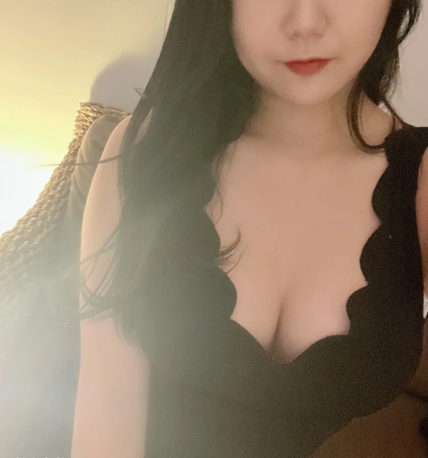 かな
