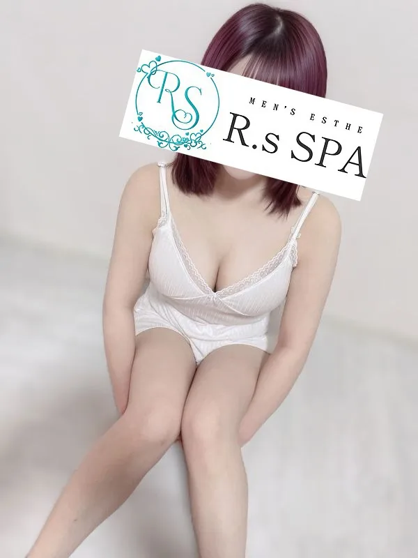 うさ