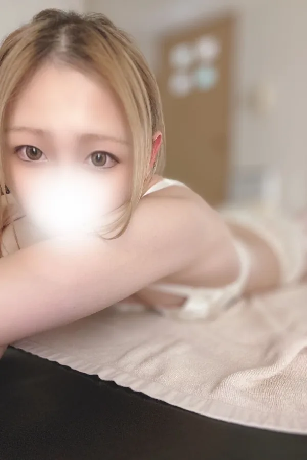なみ