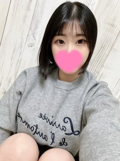 りむ