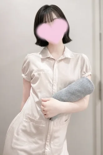 天音(あまね)