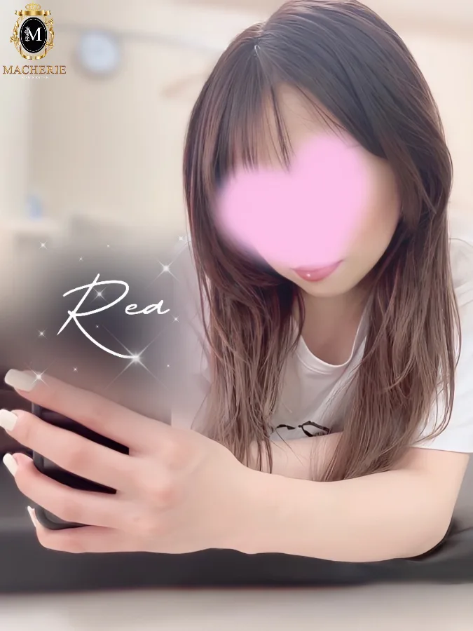 れあ