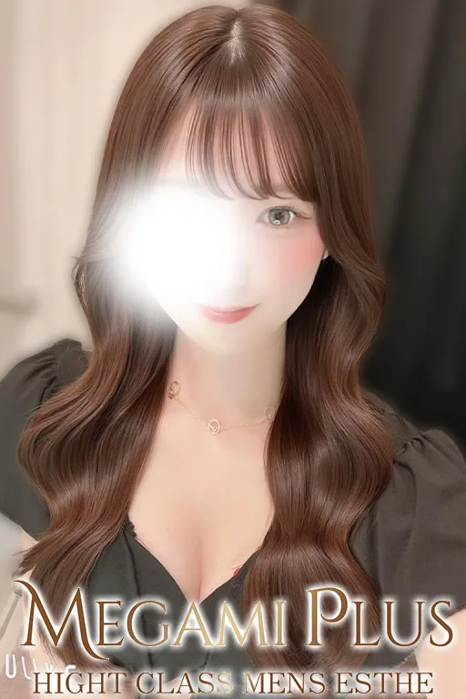 櫻井 りん