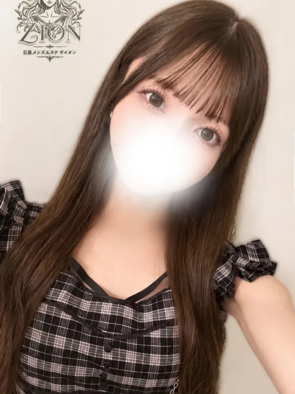 ニコ