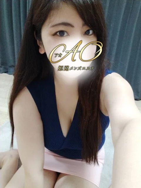 かや