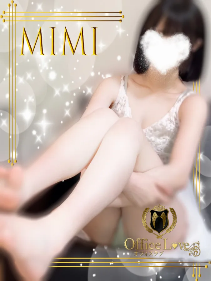 美海☆みみ