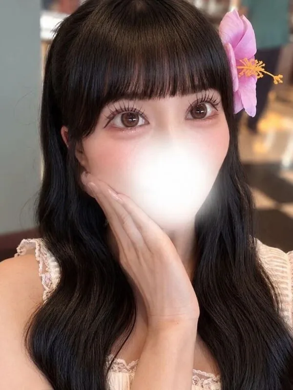 りず