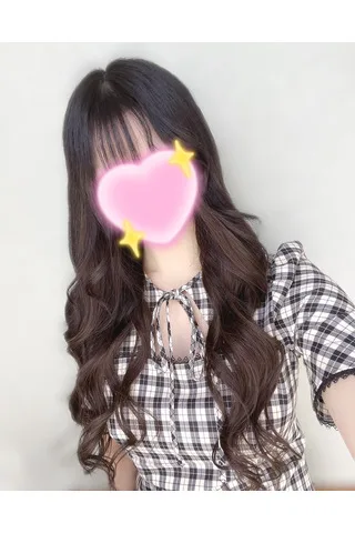 星那 SEINA