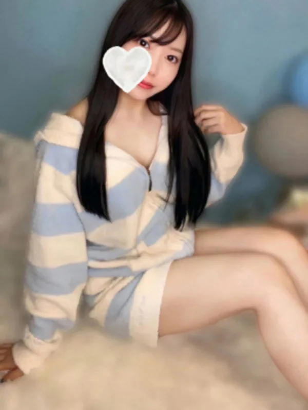 めな