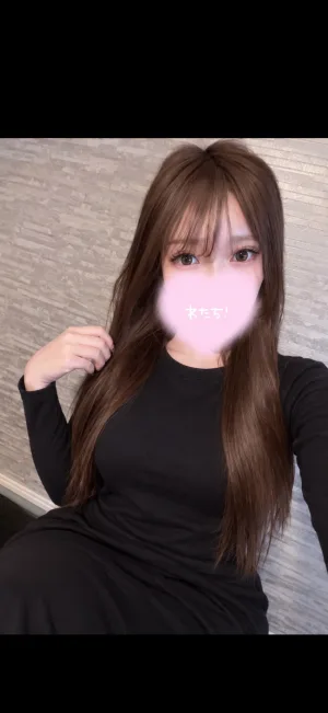 双葉しおん