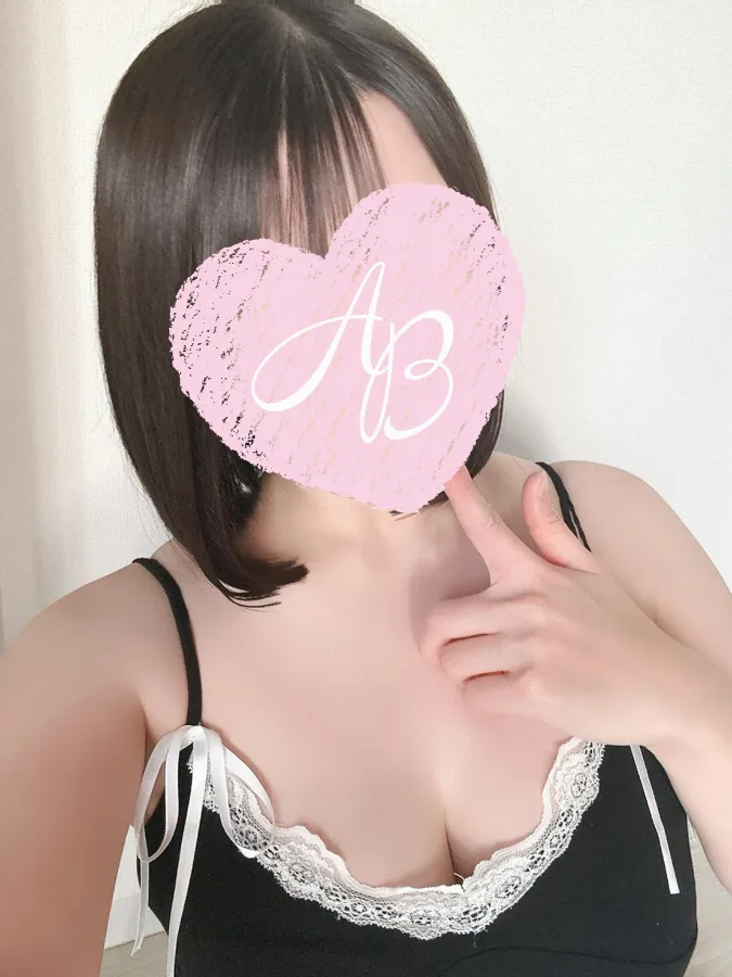 あきほ
