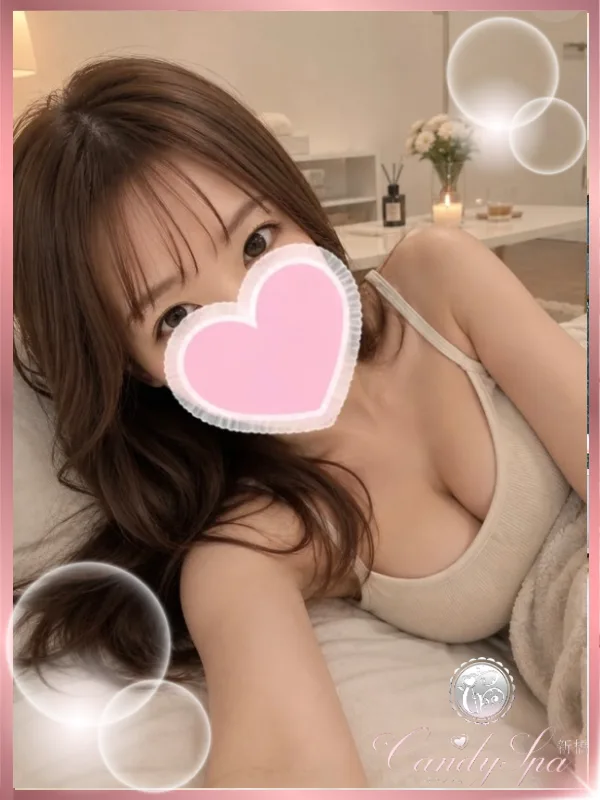 桜田 玲奈 Reina